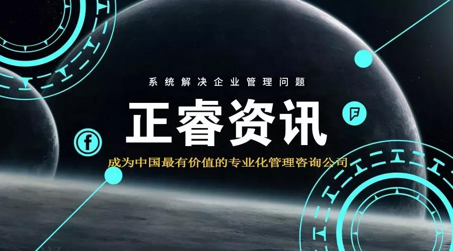 熱烈祝賀9月份以下五家企業正式啟動企業管理升級！