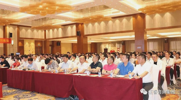 熱烈祝賀2018年4月26日《企業(yè)業(yè)績(jī)管理系統(tǒng)大型公開(kāi)課》隆重舉行！