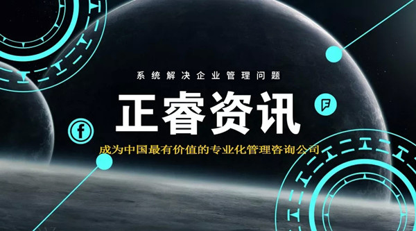 重慶傳統(tǒng)行業(yè)塌方，罪魁禍?zhǔn)拙故欠績(jī)r(jià)？