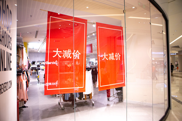 品牌傳播：多渠道推廣，讓品牌聲音無處不在