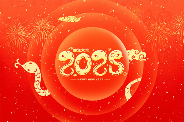 大部分企業(yè)今年都很難，那2025年會(huì)不會(huì)更難？