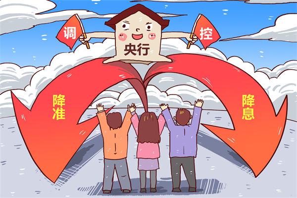 央行：堅決維護資本市場平穩運行，企業年度計劃有何啟示？