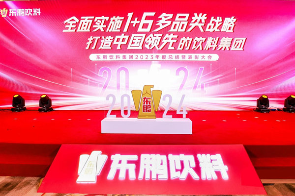 一瓶功能飲料，何以賣到大江南北？