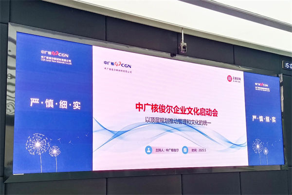 企業(yè)文化該灌輸還是共生？多數(shù)管理者都選錯(cuò)了方向！
