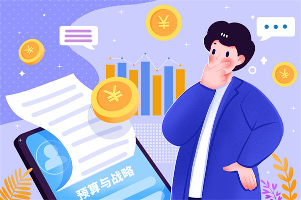企業(yè)預算管理脫離業(yè)務實況，戰(zhàn)略落地成空談！