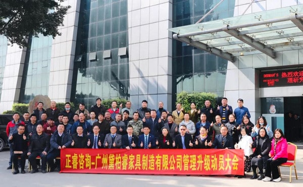 架構臃腫內耗頻發(fā)？組織規(guī)劃管理激活敏捷協(xié)作動能！