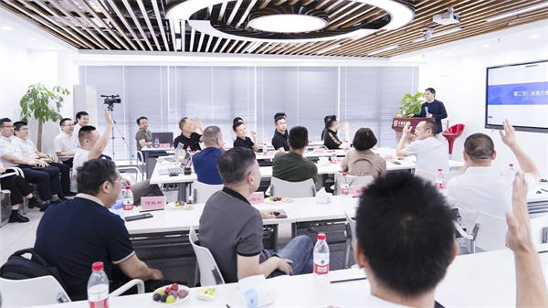 正睿咨詢集團第二屆AI?數智化?咨詢新模式高級合伙人招募說明會 正睿咨詢集團第二屆AI?數智化?咨詢新模式高級合伙人招募說明會