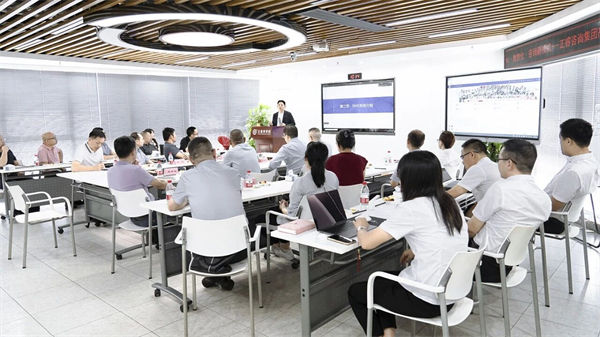 正睿咨詢集團AI數智化咨詢新模式第四期高級合伙人招募會 正睿咨詢集團AI數智化咨詢新模式第四期高級合伙人招募會