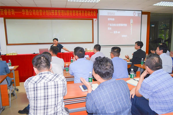 企業(yè)預(yù)算管理咨詢公司哪家好,能控成本還不影響業(yè)務(wù)的 企業(yè)預(yù)算管理咨詢公司哪家好,能控成本還不影響業(yè)務(wù)的