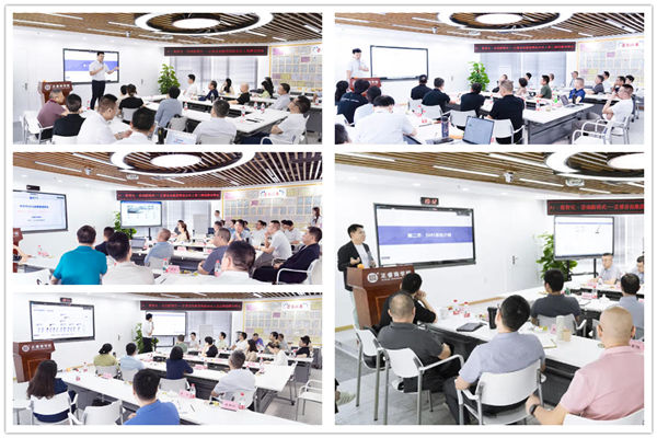 正睿咨詢集團AI數智化咨詢新模式高級合伙人招募會 正睿咨詢集團AI數智化咨詢新模式高級合伙人招募會